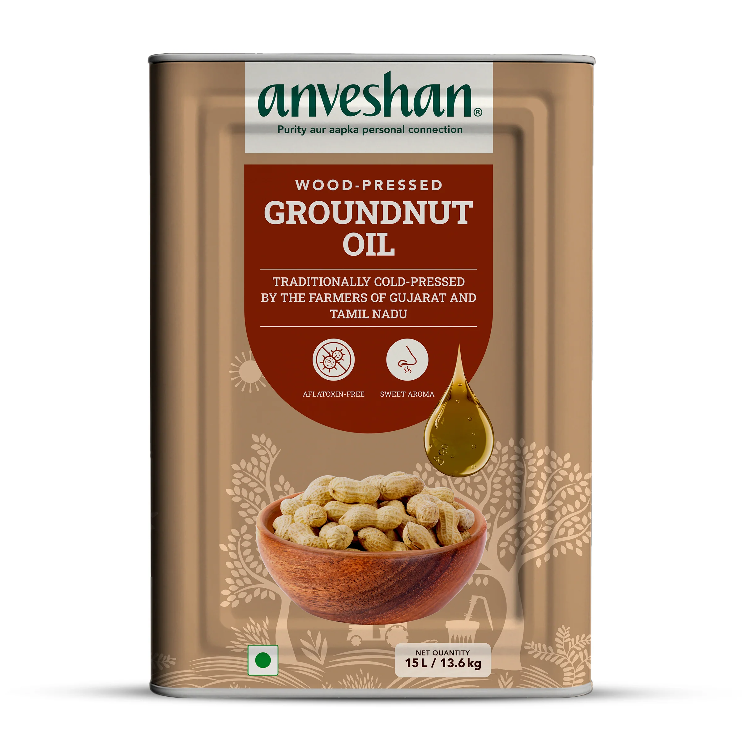 Product image 15